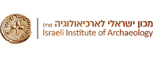 Israeli Institute of Archaeology logo
