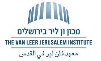 fatfish ון ליר