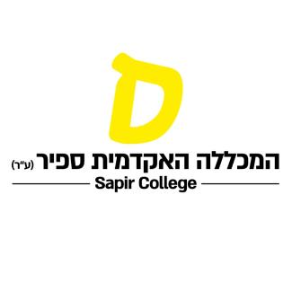 Tel hai ספיר