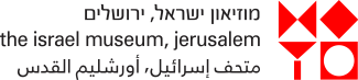 fatfish מוזיאון ישראל