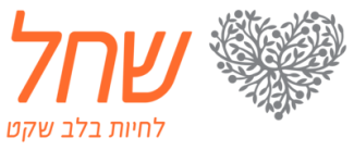 לוגו שחל