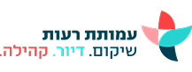 Reut medical center logo