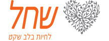 Shahal logo