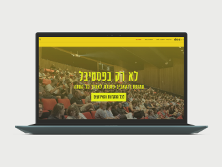 ZenBook Duo 14 (1).png