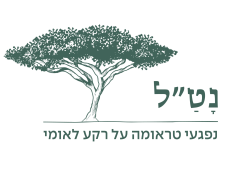 Logo_New_GREEN-2048x1229.png