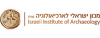Israeli Institute of Archaeology logo