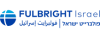 fulbright_logo.png