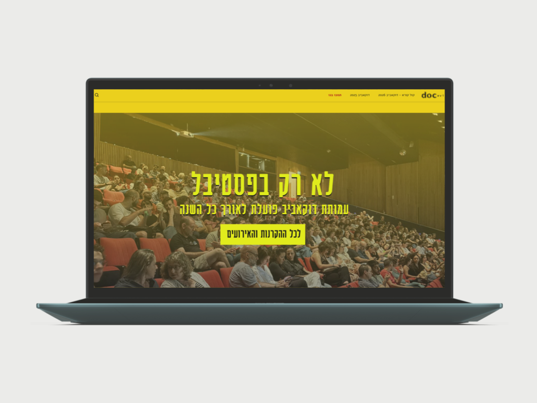 ZenBook Duo 14 (1).png